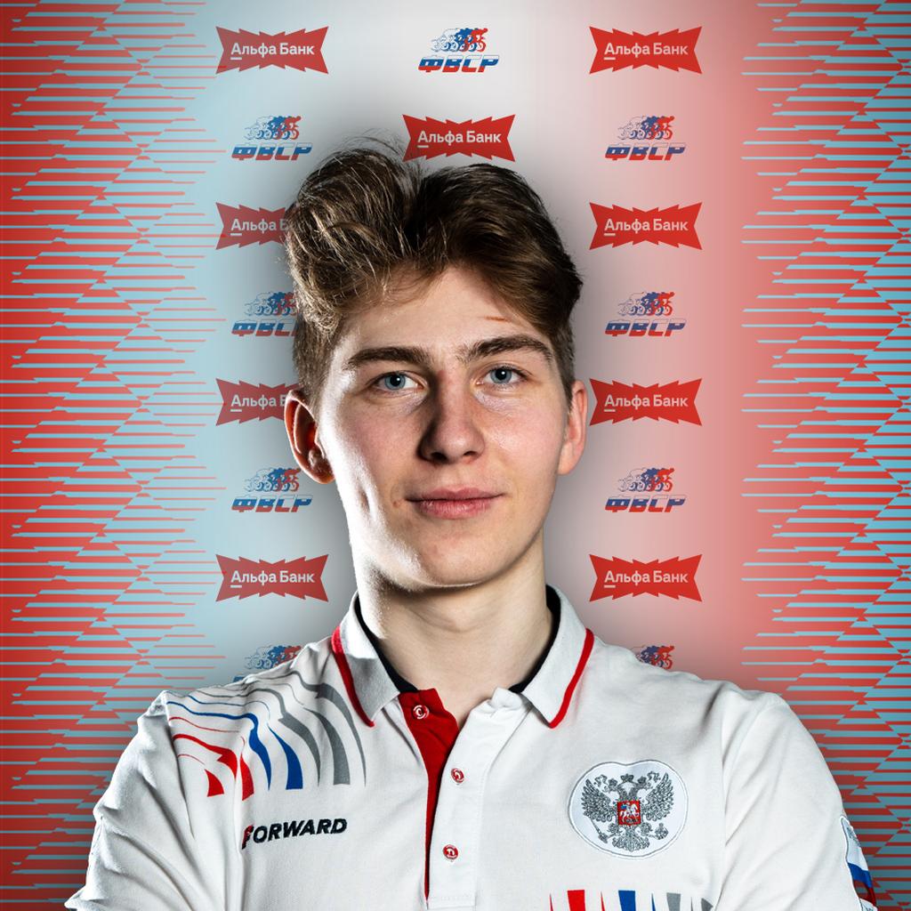 Дмитрий Мизин