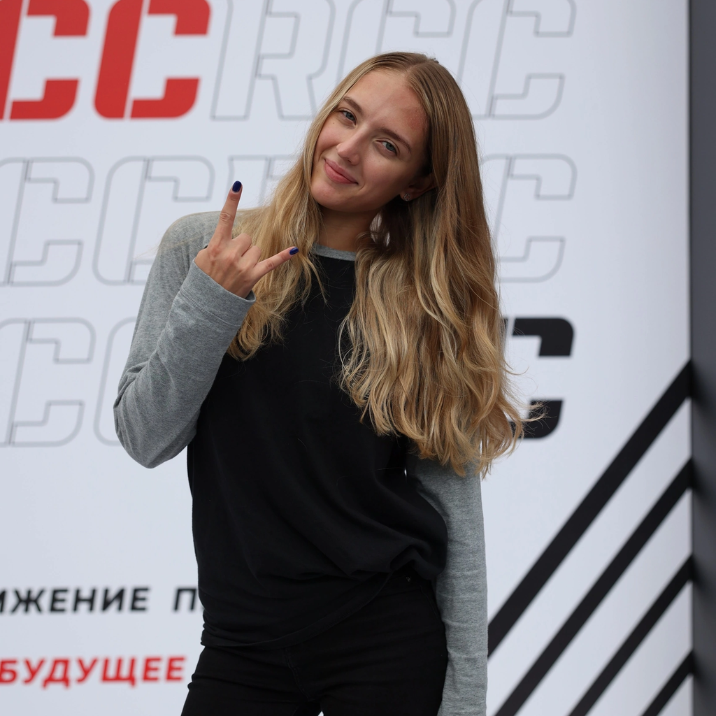 Алина Баздылева
